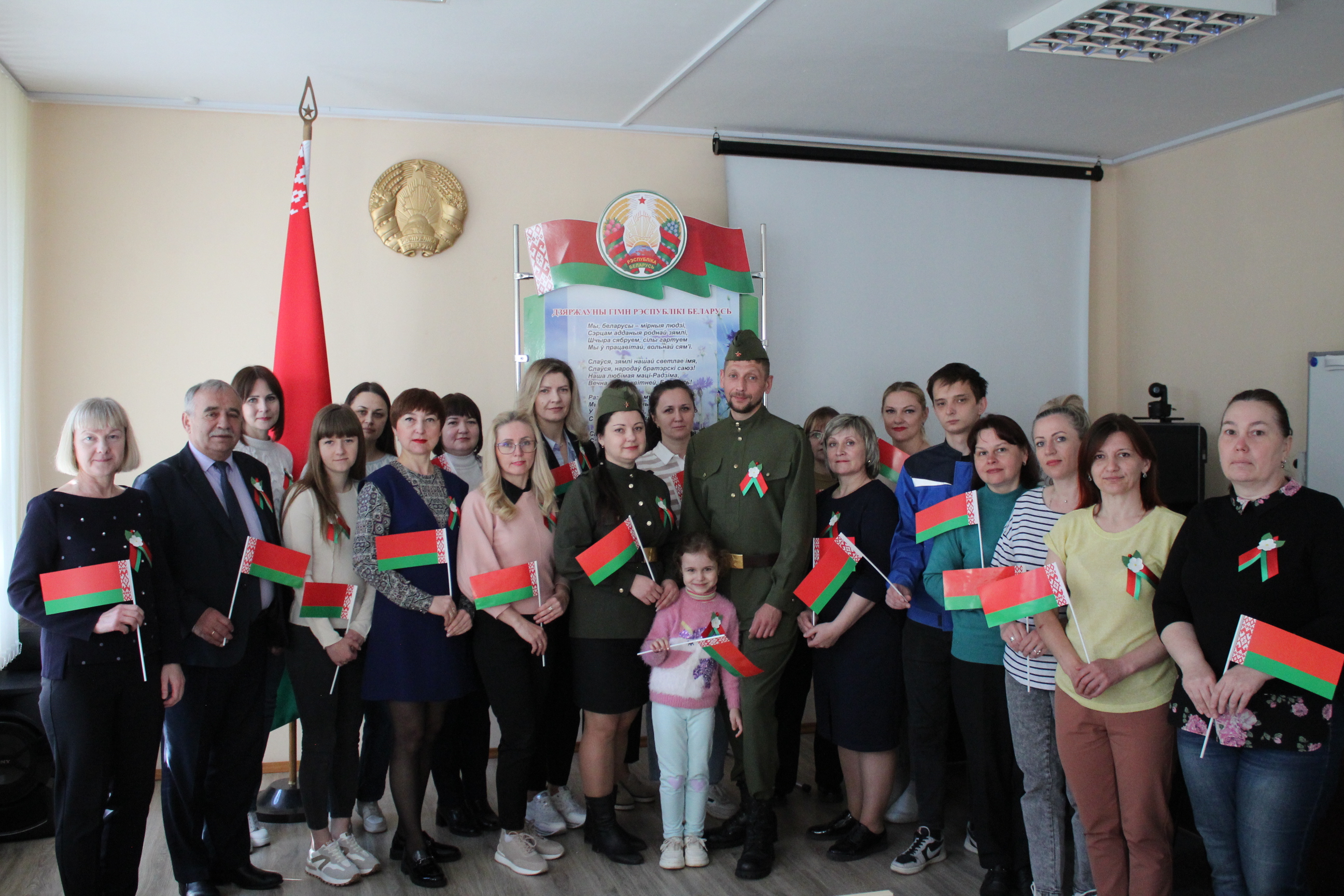 12 мая отмечается День Государственного флага, Государственного герба и Государственного гимна Республики Беларусь