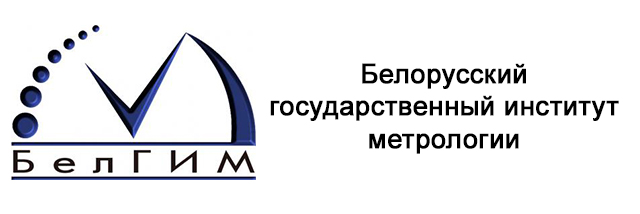 Белорусский государственный сайт